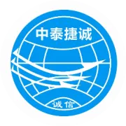外贸人必须懂的“货代行业黑话”！