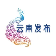 《经济日报》整版聚焦和美丽江