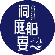 感恩情浓，此刻美好，洞庭船宴免费请你喝五谷杂粮汁！