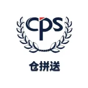 注意！亚马逊日本站2026年费率调整！