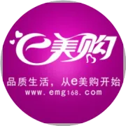 跨境电商行业市场现状及2017年市场预测分析