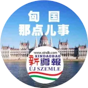 【诚聘英才】Sprint Service Provider Kft.诚招移民文案与项目执行专员