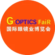 倒计时3天——2026广州国际眼镜业博览会即将盛大开展，欢迎参观！
