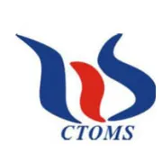 Price of Tungsten Products on Dec. 17 2025