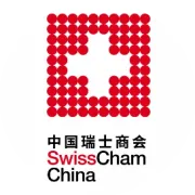 EVENT REVIEW | Navigating Tax Audits in China