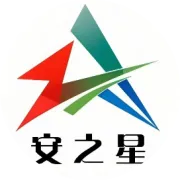 农机驾驶人理论考试试卷10