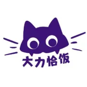 叮咚~七夕这天，你的吃醋喵已送达