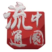 “寻迹大运河，传承中华魂”——丰台区璞瑅学校开展公园社会实践活动