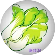 智能快递柜：智能改变生活