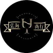 生活再忙碌 也别忘了在这个七夕与心爱的她小酌一杯
