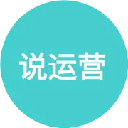 小红书平台新规之下，截流的时候这些操作千万别碰，否则限流封号跑不掉！