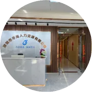 找工作，就到华海人力！！无套路/每周可借支/人走帐清~