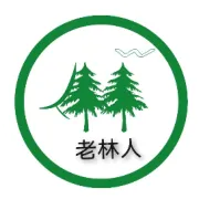 大兴安岭林业集团公司