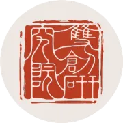 2026年失业保险稳岗返还政策指南请查收，符合条件最高返60%！