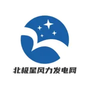 国家电投签约黑龙江1.3GW风电项目！