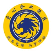 【探秘】狮享汇1号私董会