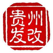 李炳軍在黔南州調研