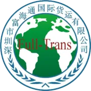 月满中秋，甜暖予你 | 富海通物流集团中秋福利如约而至