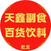 【特价】 特价 170ml飘柔洗发水双效滋润舒爽1*24 【¥5.8/瓶】