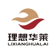 纪录片《安化黑茶》开播！第二集 探明安化黑茶是如何成为山与人共生共长的“山水之茶”