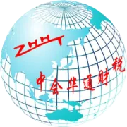 技术先进型服务企业所得税优惠｜合规享受核心要点梳理