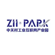 工联聚势 渠通未来——中关村工业互联网产业园招商推介交流会圆满举行