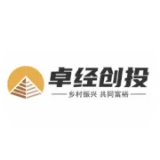 卓经创投｜月满家国・双节同欢・暨三季度员工生日会