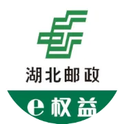 【微信支付】 荆楚邮惠 消费补贴 10笔立减金狂撒，手慢无！