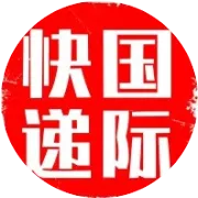 报关单、放行单自助下载流程