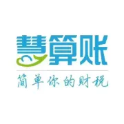 2026医械税务大稽查！5大高危雷区+紧急合规自救指南