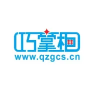 增值税法施行后，小规模纳税人最容易踩的6个坑
