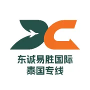 泰国有哪些港口？一文看懂泰国主要港口