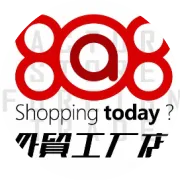 A808年度企划丨坚持转发奖励计划