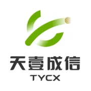 重磅喜讯︱天壹成信获国家级CNAS认可资质  品质实力再进阶