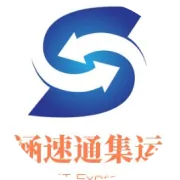 東莞倉庫開業大吉