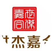 新店开业