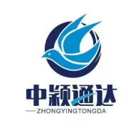 设备保税进口维修(海关特殊监管区域外)