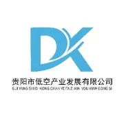 人社部12个新职业公示，拟新增低空物流员、低空智能网联系统管理员等新工种