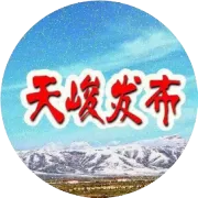 海西:扎实推进2026年高考备考工作