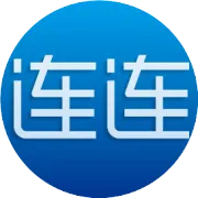 连连支付2026年中秋节和国庆节假期业务安排通知