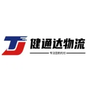 公司简介