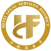 活动预告丨想稳拓欧洲市场？这场涉外合规沙龙千万别错过