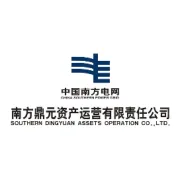 喜报｜华穗路6号大楼成功蝉联广州市甲级商务写字楼资质