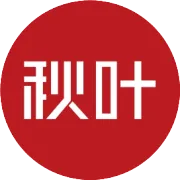 滴！学生卡！AiPPT.cn 开学季活动来了