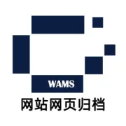 【版本更新】政府网站网页电子文件管理系统升级啦！