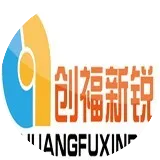 灯光控制箱、配电箱北京厂家