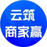 《从“搜不到”到“被优先选”：商家成长，到底能帮供应商拿到什么生意？》