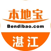 2025广东省考笔试时间安排！