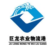 巨龙物流港丨2026年6月12日蔬菜批发价格公示