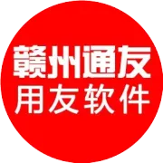 每个财务人员都应该了解此流程
